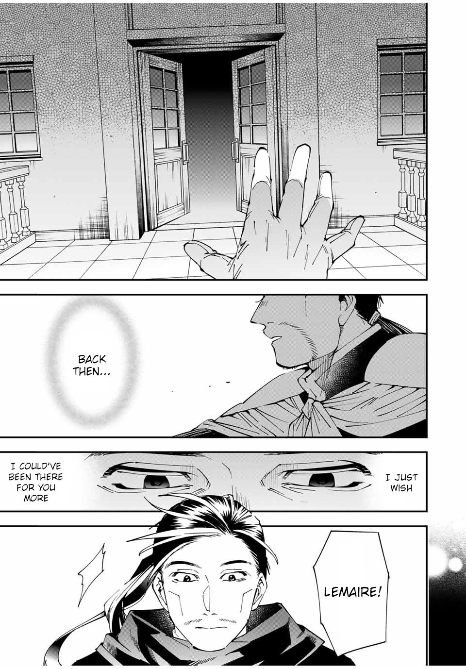 Reincarnated as an Aristocrat with an Appraisal Skill Chapter 60 - Page 6