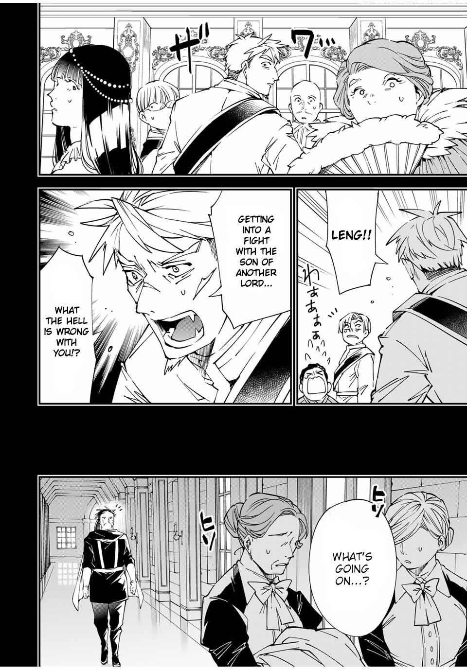 Reincarnated as an Aristocrat with an Appraisal Skill Chapter 60 - Page 9