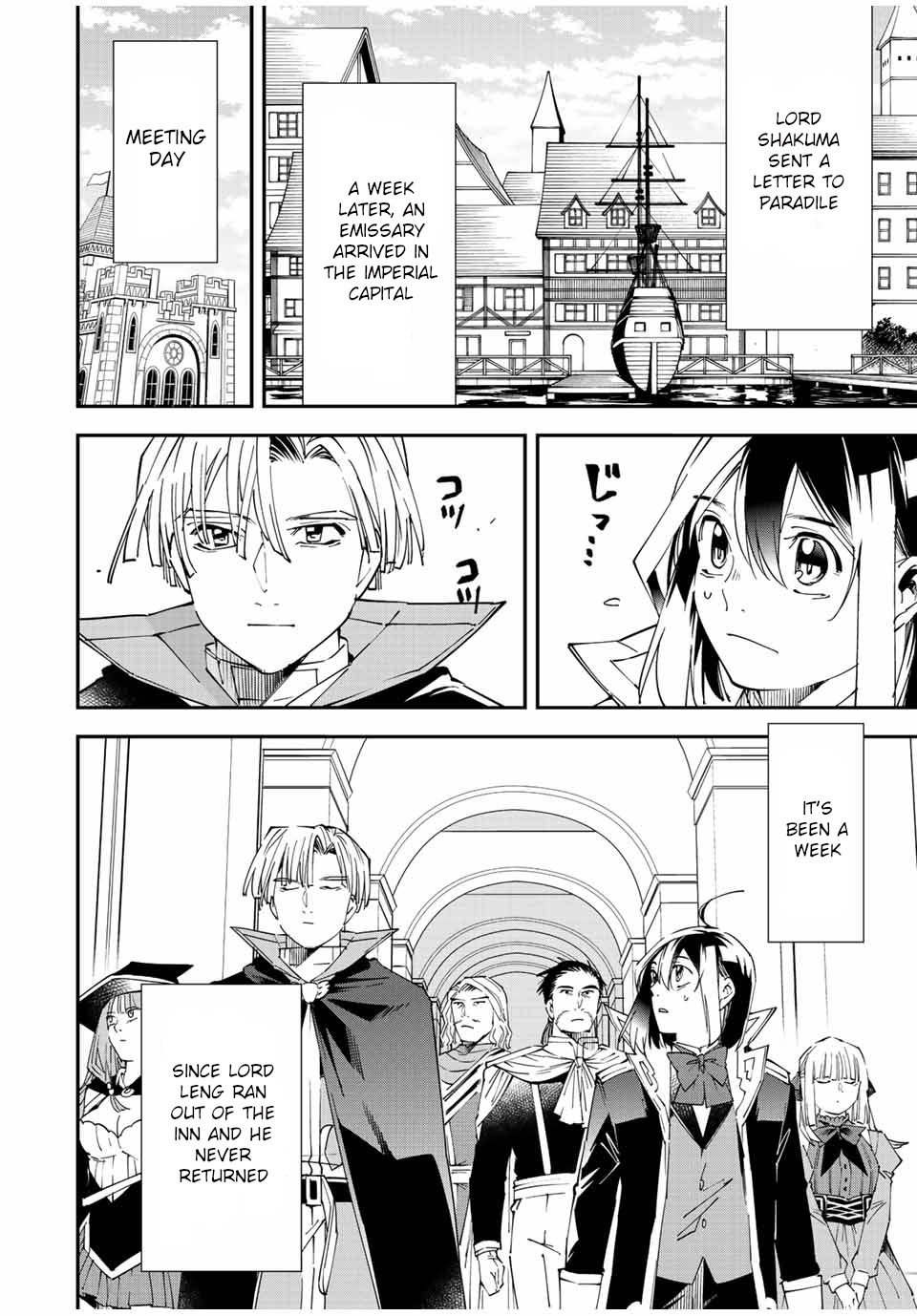 Reincarnated as an Aristocrat with an Appraisal Skill Chapter 61 - Page 1