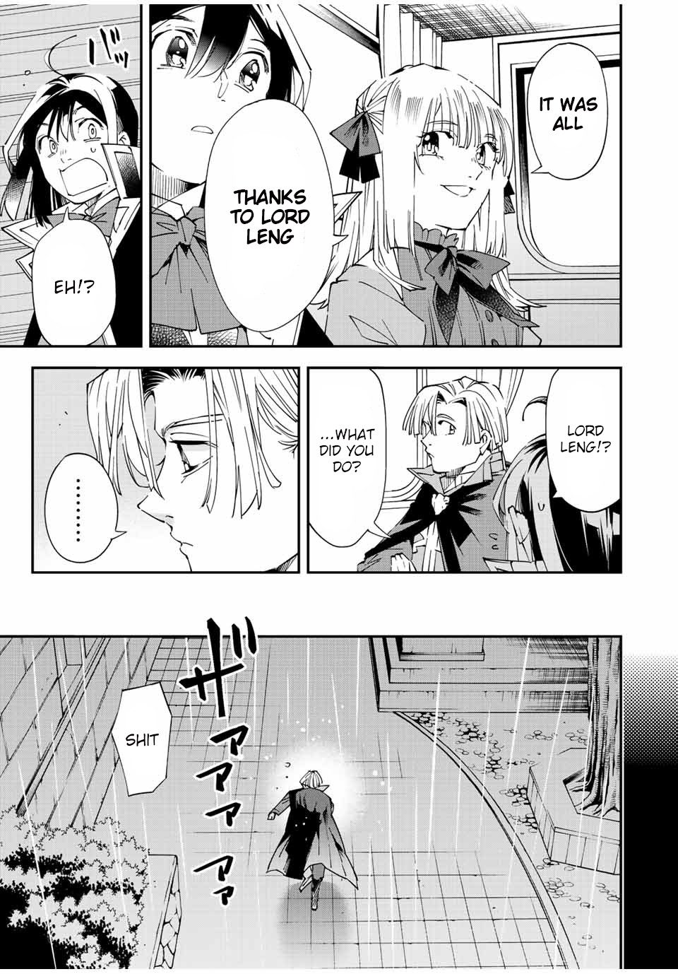 Reincarnated as an Aristocrat with an Appraisal Skill Chapter 61 - Page 10