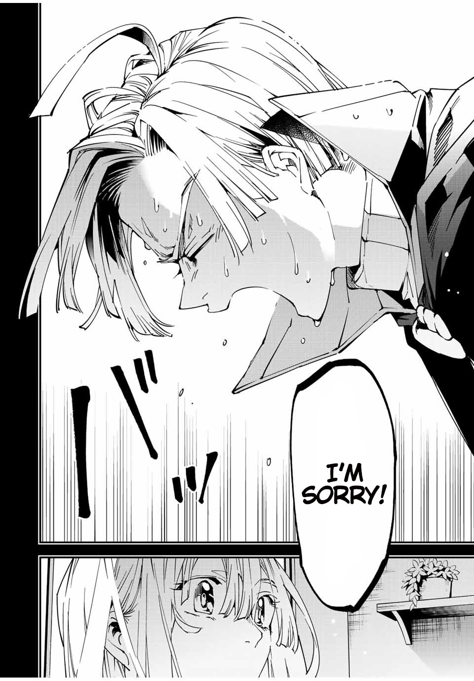 Reincarnated as an Aristocrat with an Appraisal Skill Chapter 61 - Page 13