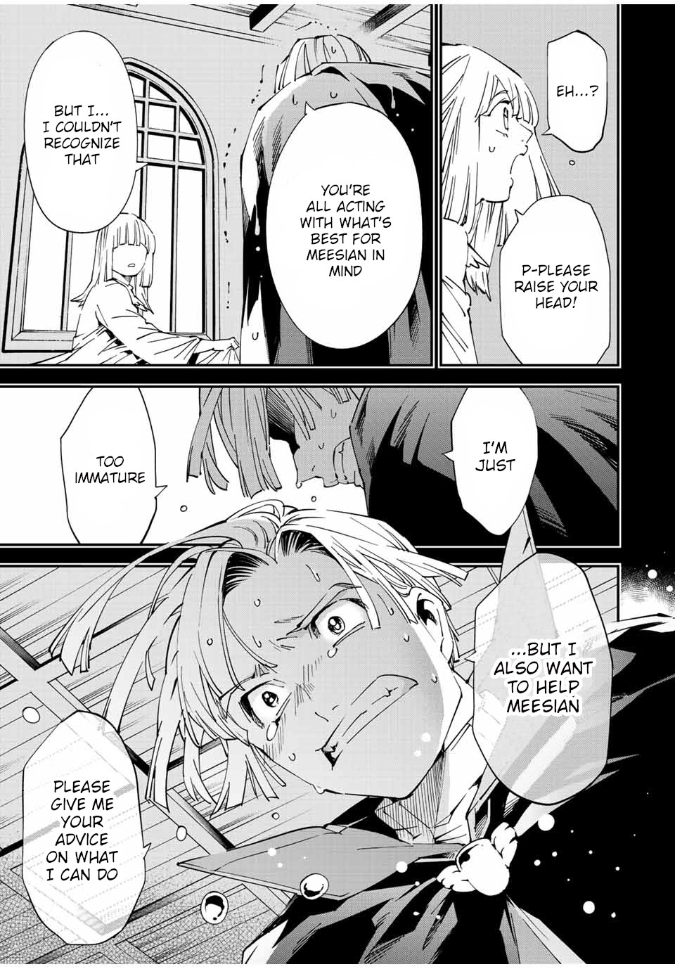 Reincarnated as an Aristocrat with an Appraisal Skill Chapter 61 - Page 14
