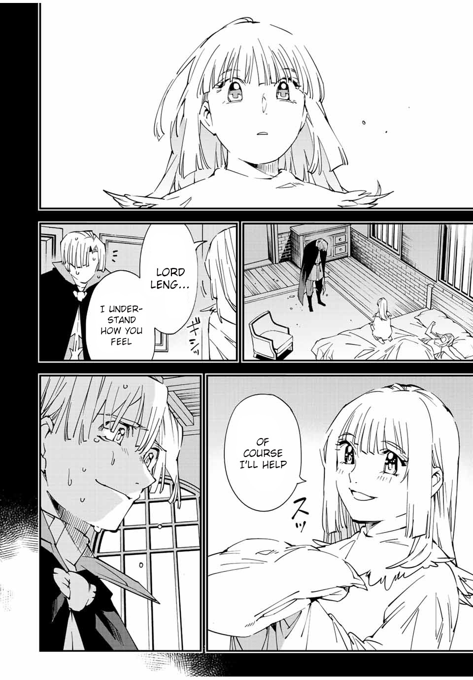 Reincarnated as an Aristocrat with an Appraisal Skill Chapter 61 - Page 15
