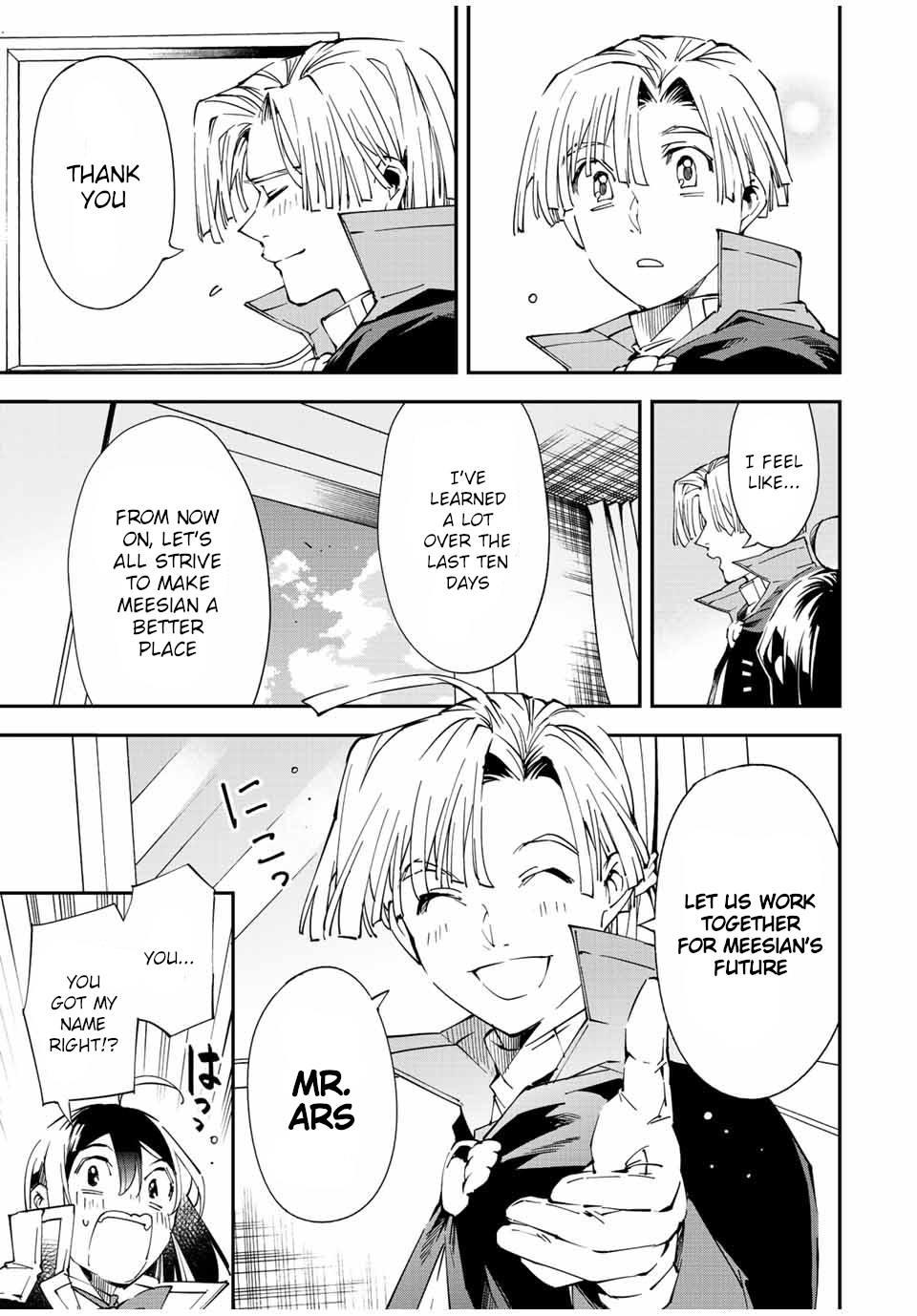 Reincarnated as an Aristocrat with an Appraisal Skill Chapter 61 - Page 20