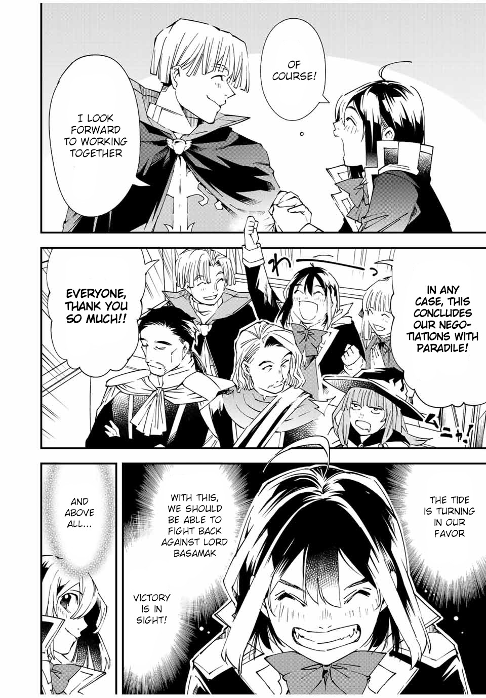 Reincarnated as an Aristocrat with an Appraisal Skill Chapter 61 - Page 21