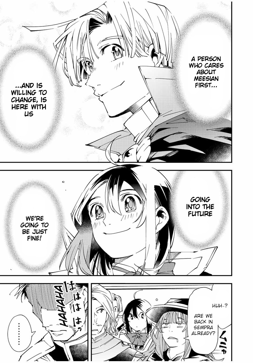 Reincarnated as an Aristocrat with an Appraisal Skill Chapter 61 - Page 22