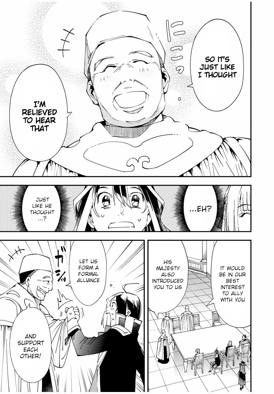 Reincarnated as an Aristocrat with an Appraisal Skill Chapter 61 - Page 8