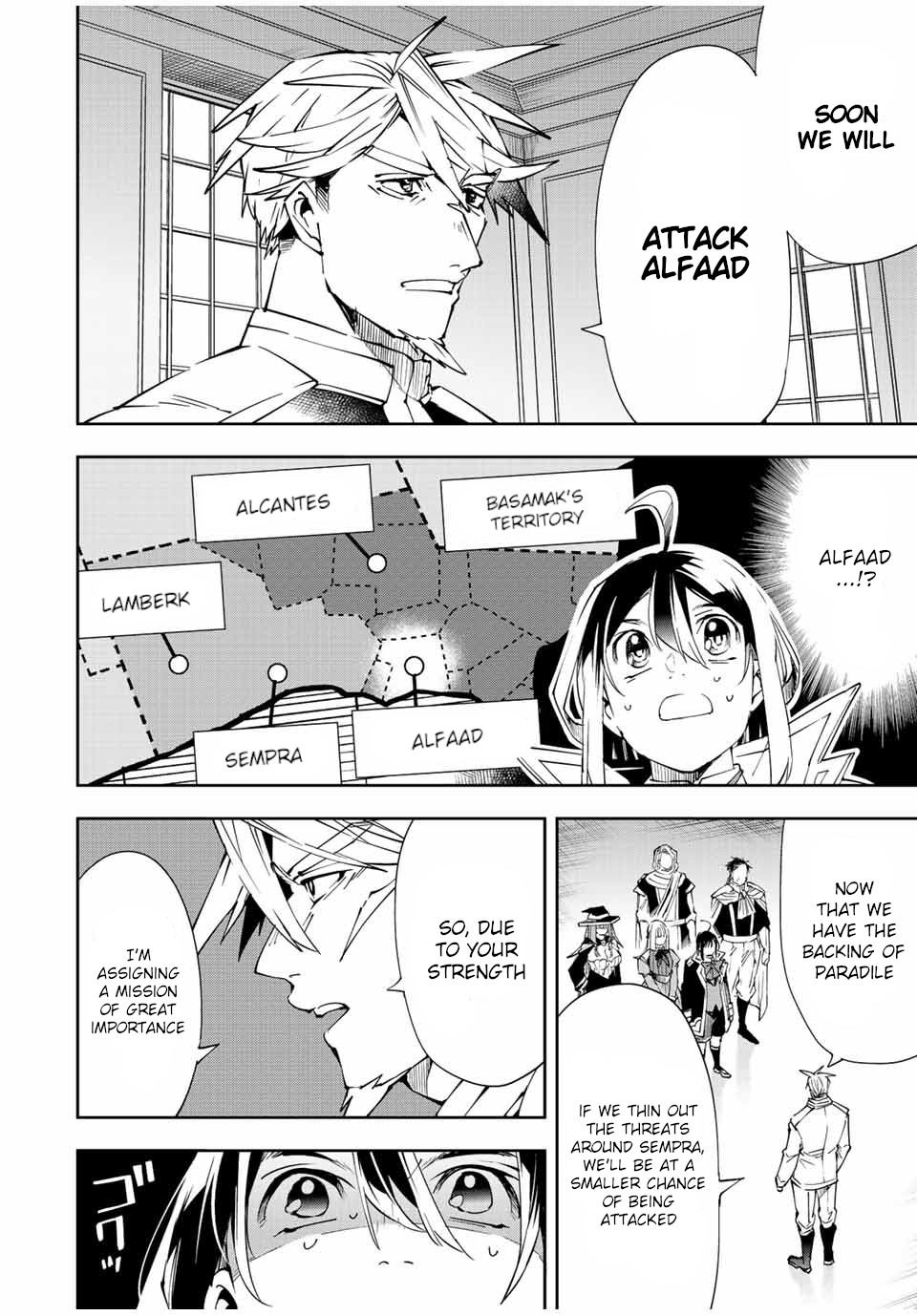 Reincarnated as an Aristocrat with an Appraisal Skill Chapter 62 - Page 11