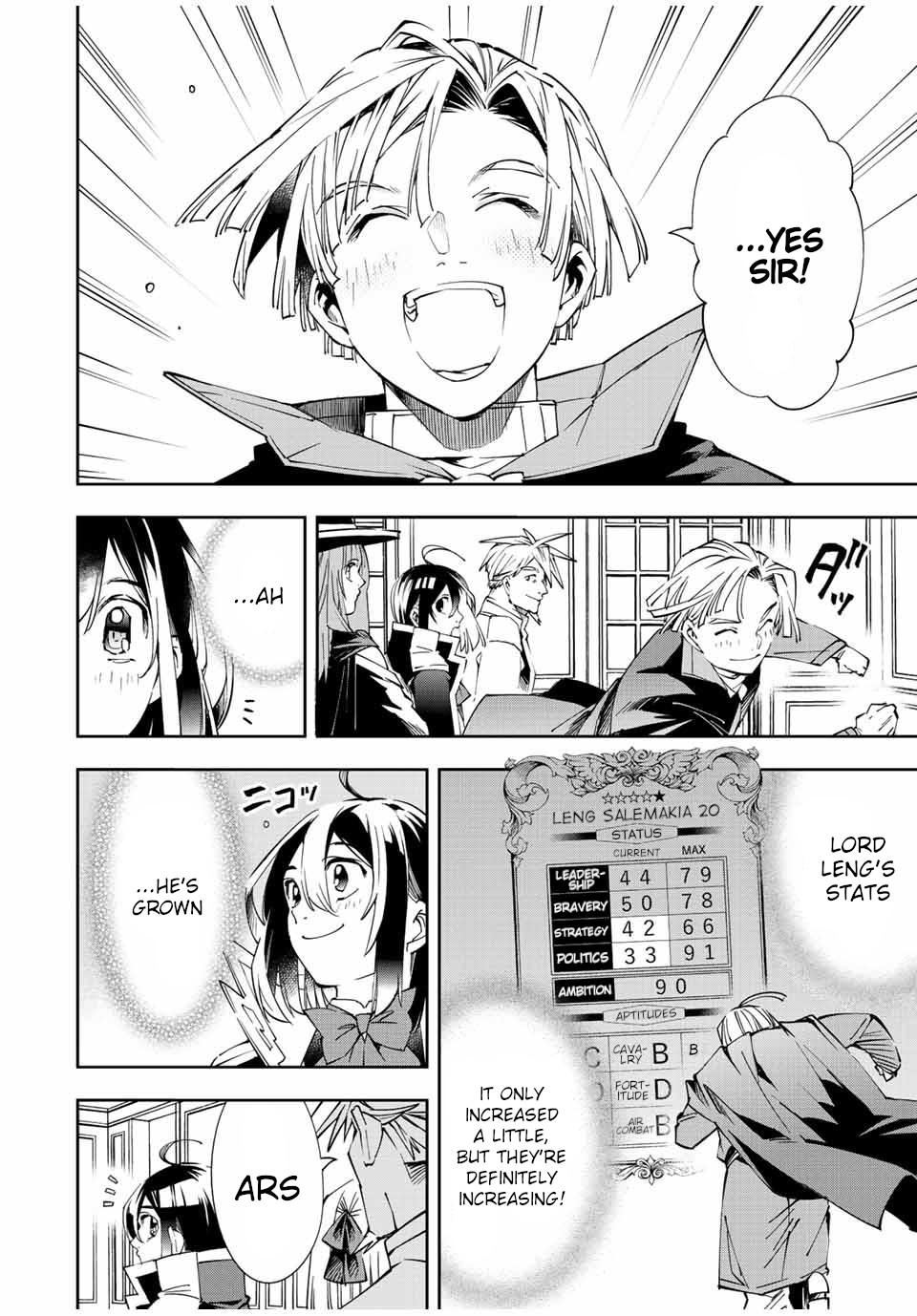 Reincarnated as an Aristocrat with an Appraisal Skill Chapter 62 - Page 7