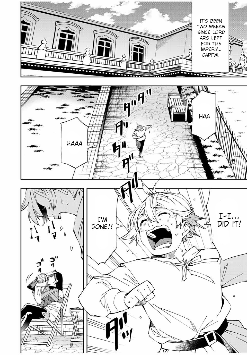 Reincarnated as an Aristocrat with an Appraisal Skill Chapter 63 - Page 1