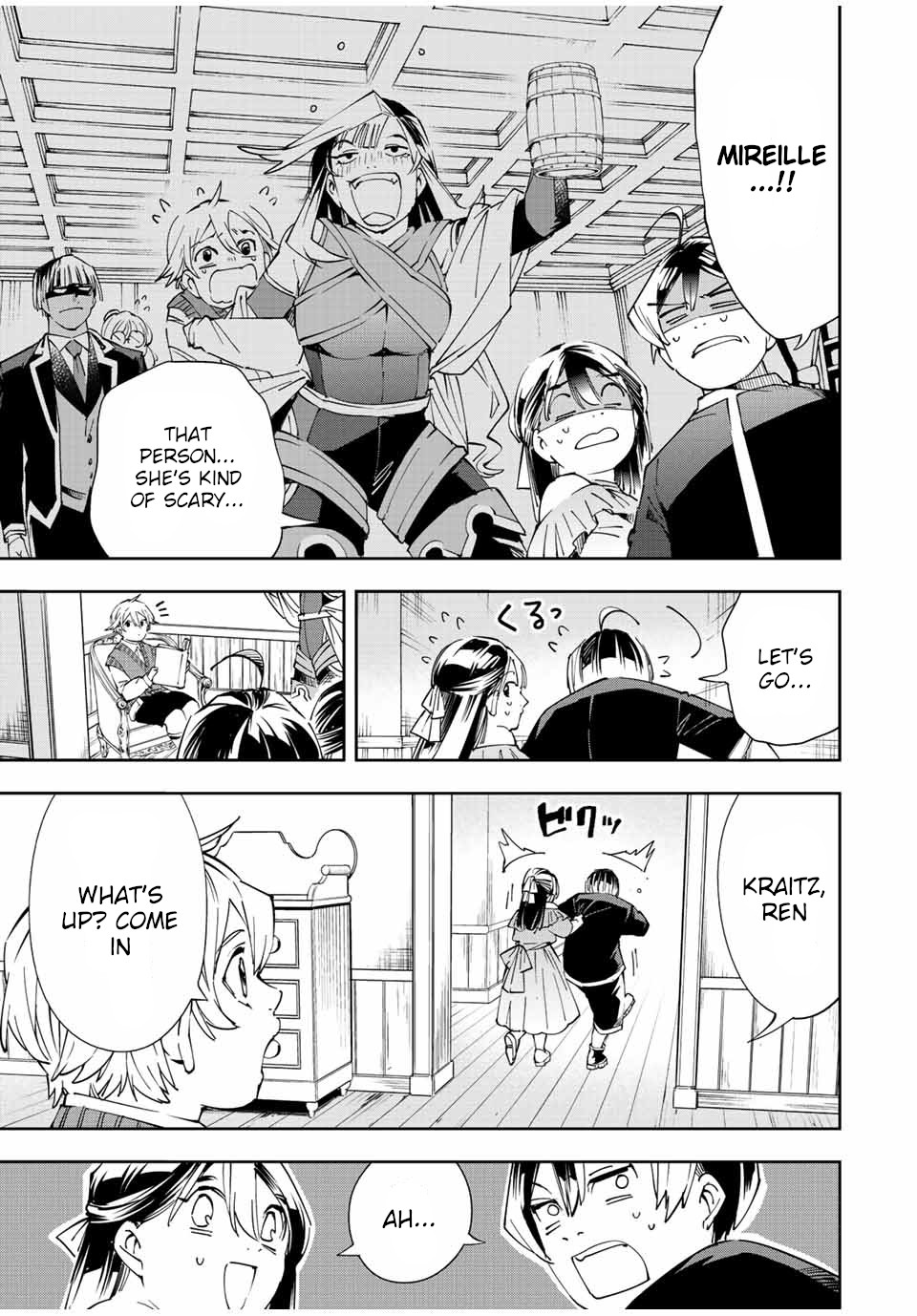Reincarnated as an Aristocrat with an Appraisal Skill Chapter 63 - Page 10