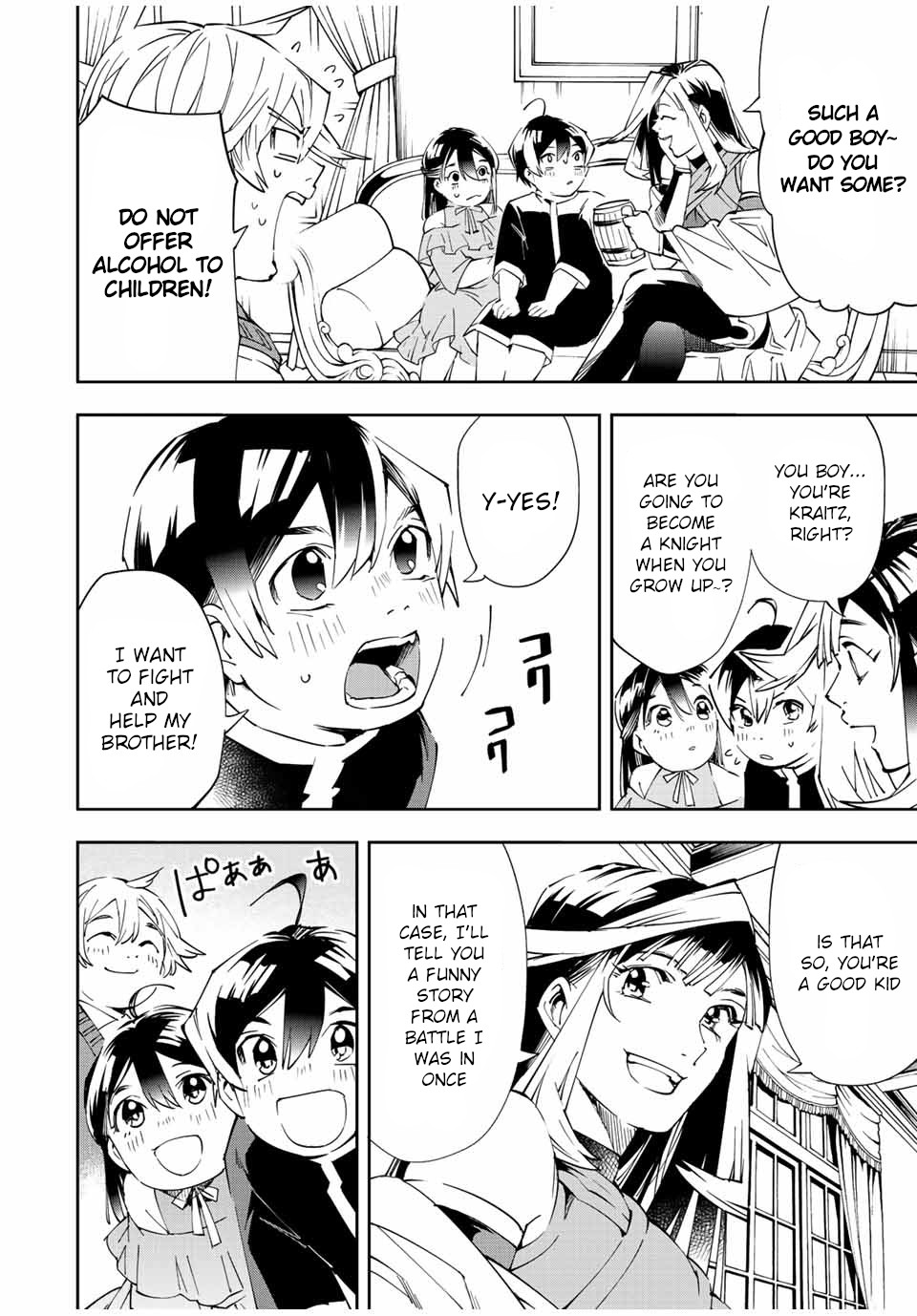 Reincarnated as an Aristocrat with an Appraisal Skill Chapter 63 - Page 13