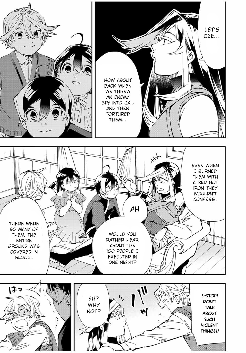 Reincarnated as an Aristocrat with an Appraisal Skill Chapter 63 - Page 14