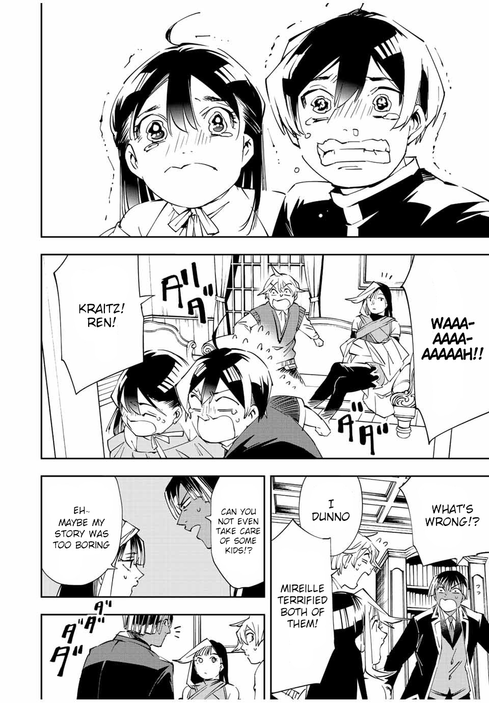 Reincarnated as an Aristocrat with an Appraisal Skill Chapter 63 - Page 15