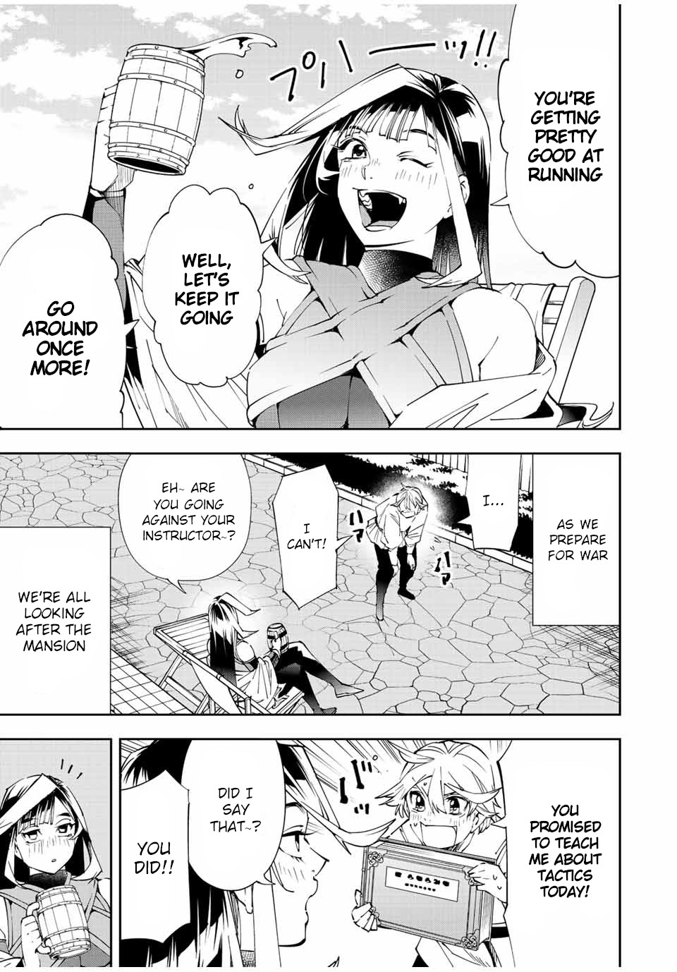 Reincarnated as an Aristocrat with an Appraisal Skill Chapter 63 - Page 2