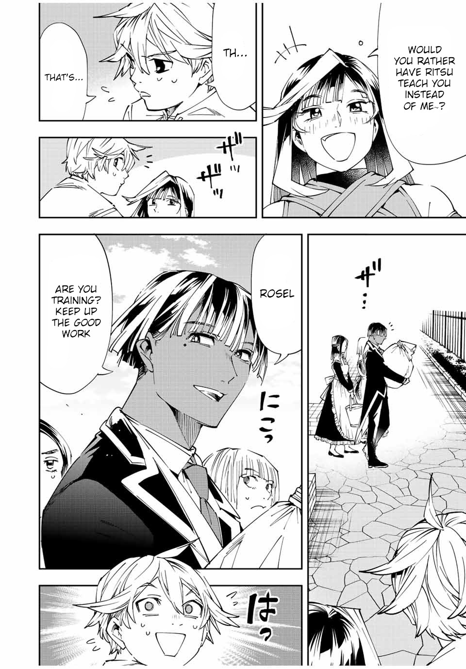 Reincarnated as an Aristocrat with an Appraisal Skill Chapter 63 - Page 3