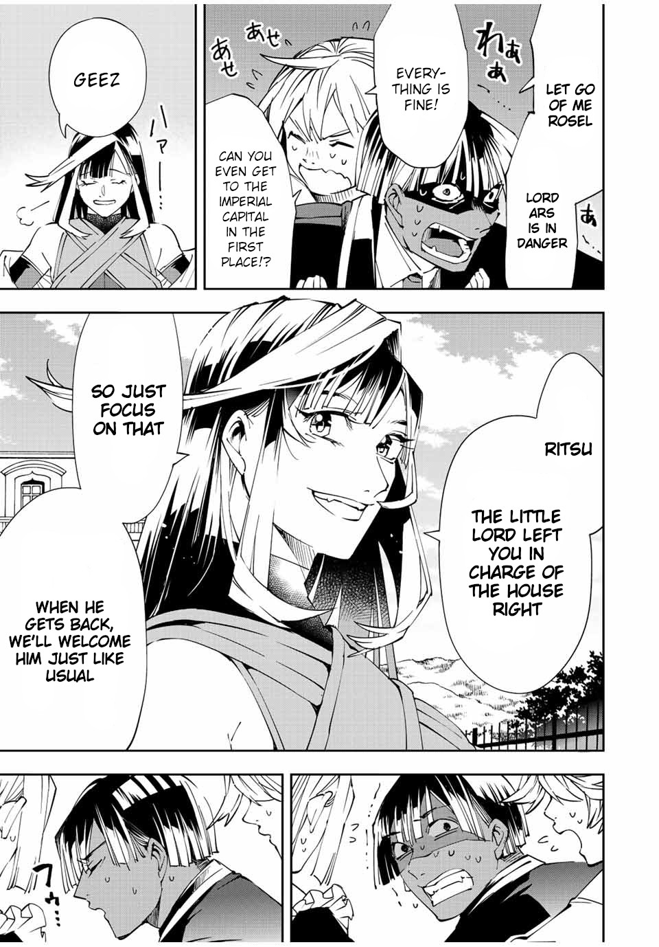Reincarnated as an Aristocrat with an Appraisal Skill Chapter 63 - Page 6