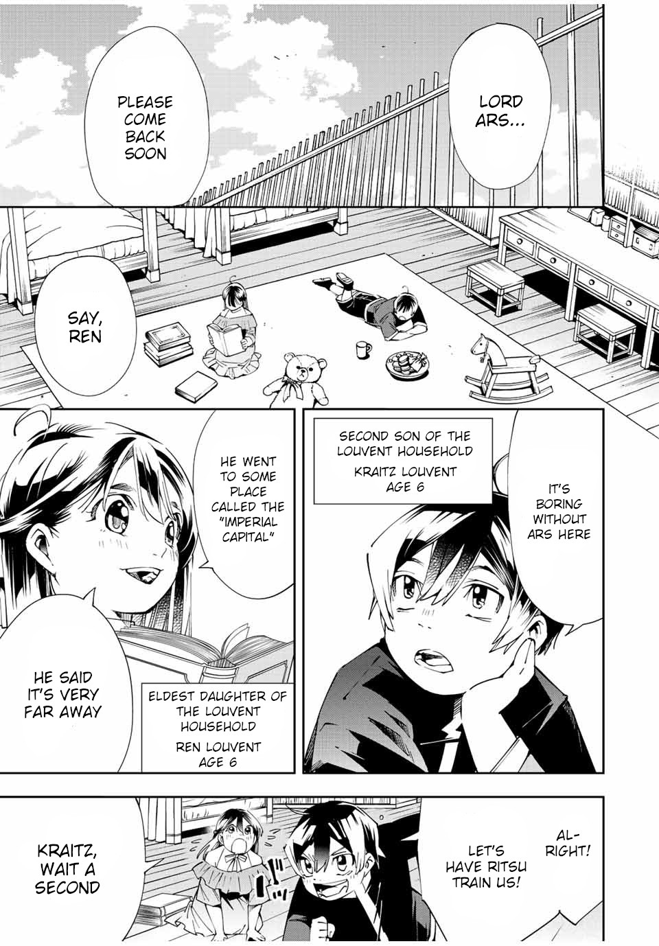Reincarnated as an Aristocrat with an Appraisal Skill Chapter 63 - Page 8
