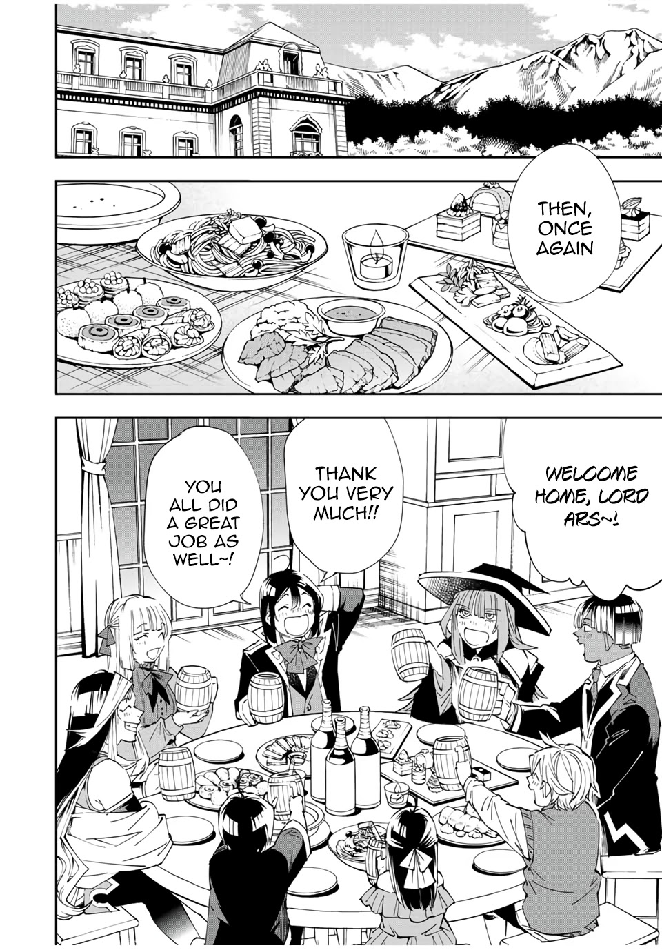 Reincarnated as an Aristocrat with an Appraisal Skill Chapter 64 - Page 1