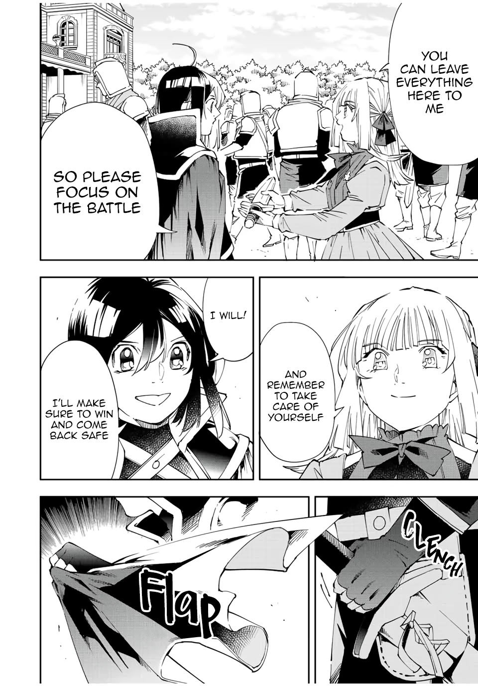 Reincarnated as an Aristocrat with an Appraisal Skill Chapter 64 - Page 17