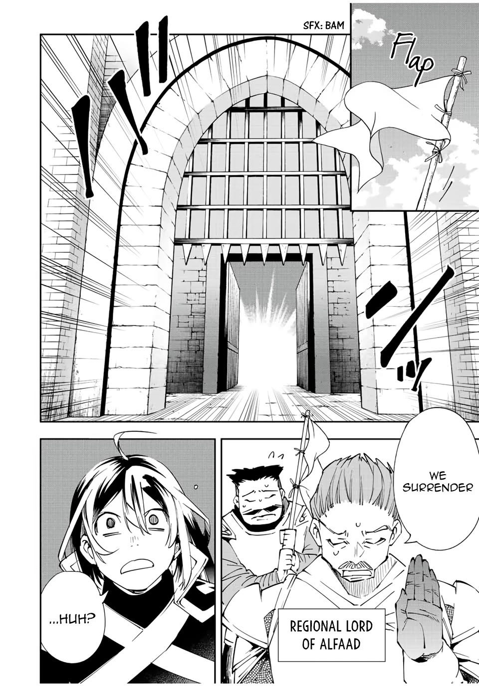 Reincarnated as an Aristocrat with an Appraisal Skill Chapter 65 - Page 11