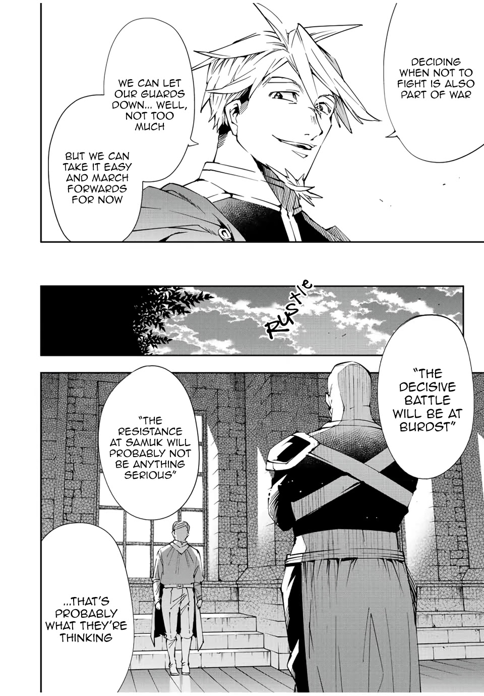 Reincarnated as an Aristocrat with an Appraisal Skill Chapter 65 - Page 13
