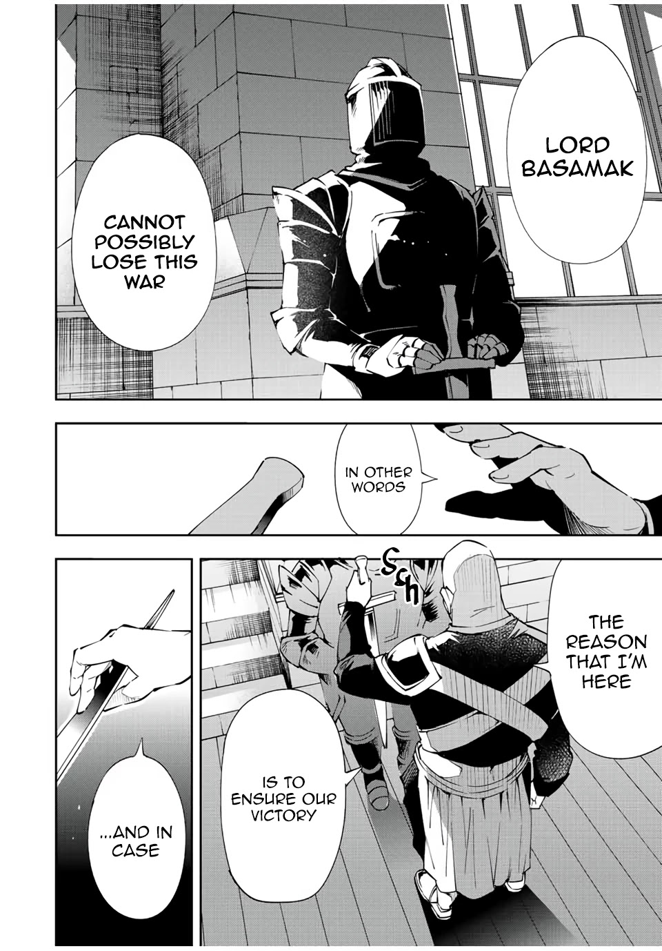 Reincarnated as an Aristocrat with an Appraisal Skill Chapter 65 - Page 15