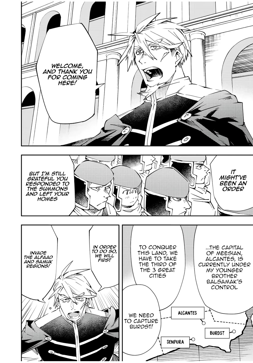 Reincarnated as an Aristocrat with an Appraisal Skill Chapter 65 - Page 3