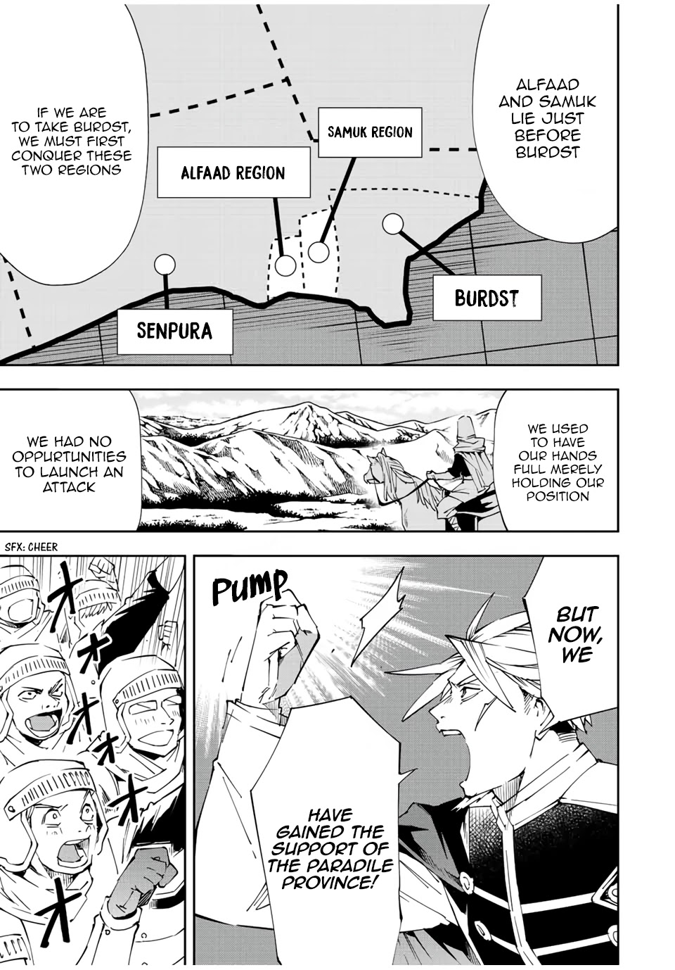 Reincarnated as an Aristocrat with an Appraisal Skill Chapter 65 - Page 4