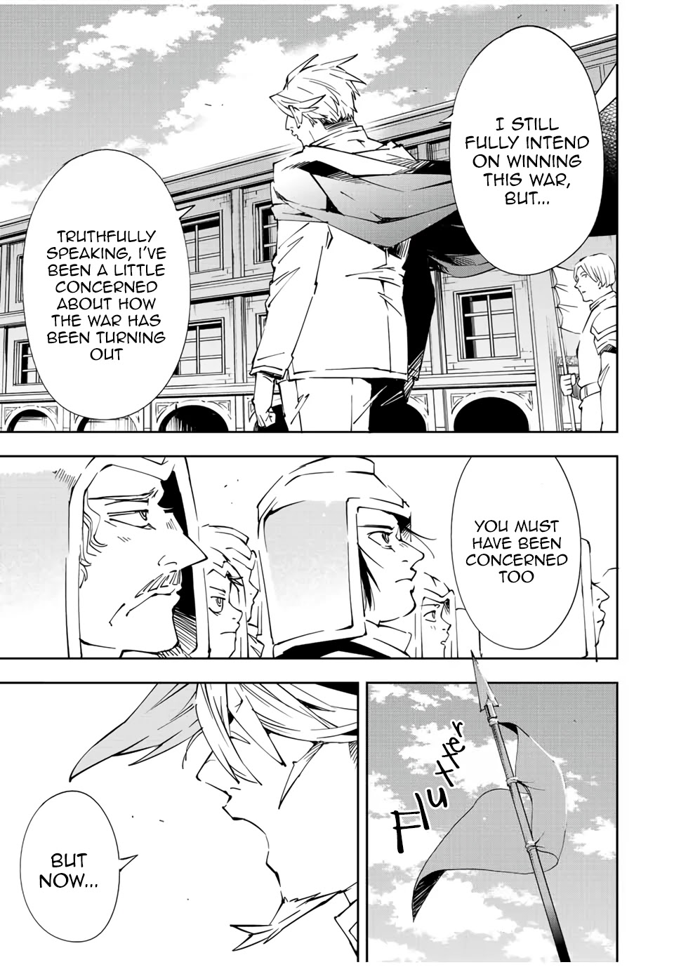 Reincarnated as an Aristocrat with an Appraisal Skill Chapter 65 - Page 6