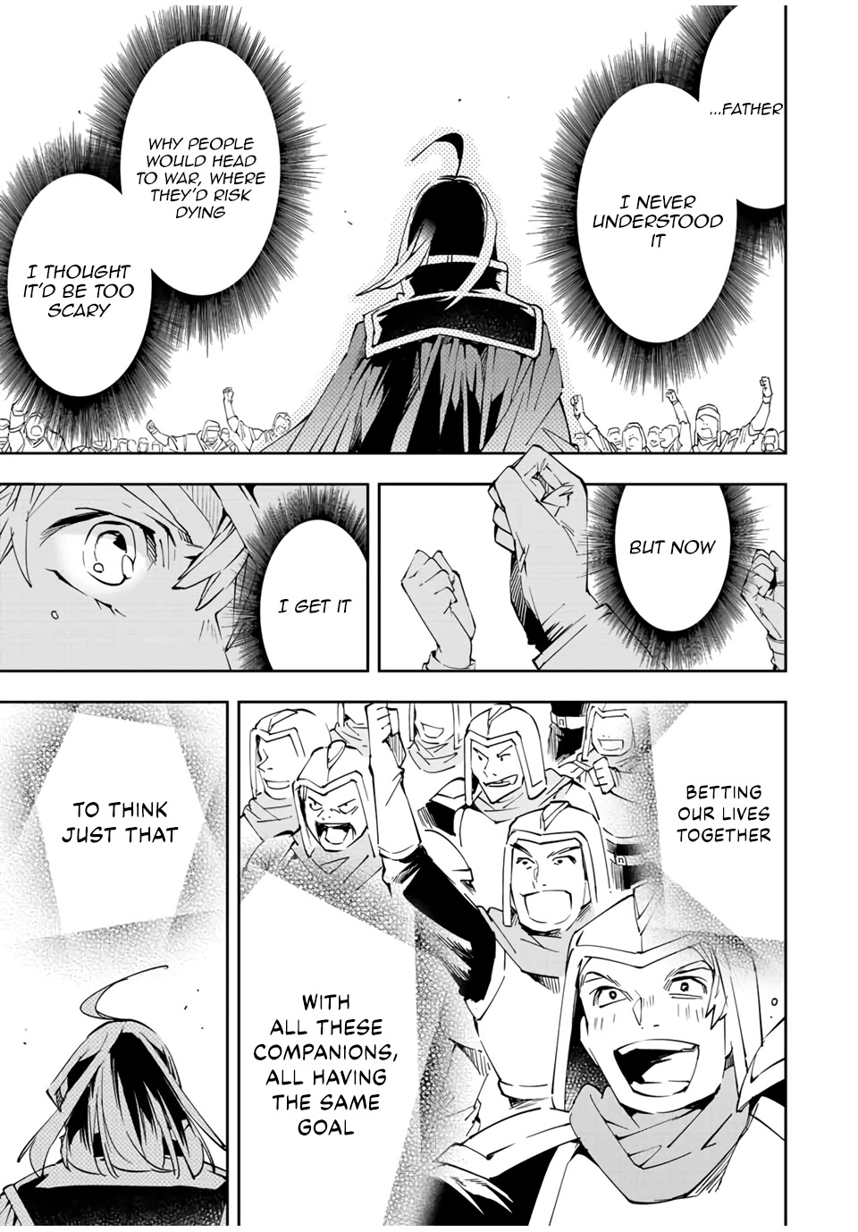 Reincarnated as an Aristocrat with an Appraisal Skill Chapter 65 - Page 8