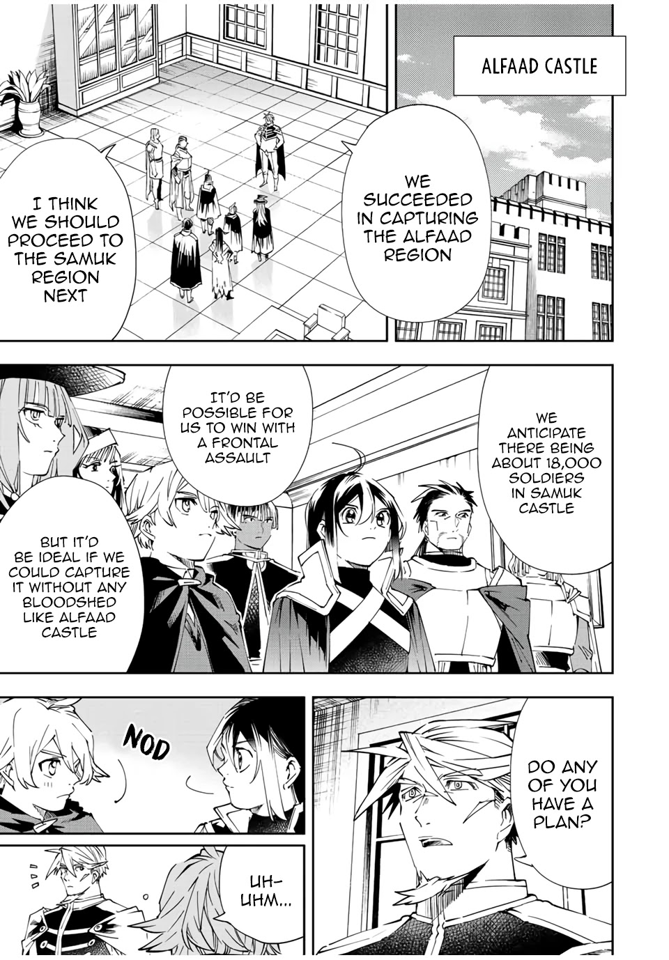 Reincarnated as an Aristocrat with an Appraisal Skill Chapter 66 - Page 0