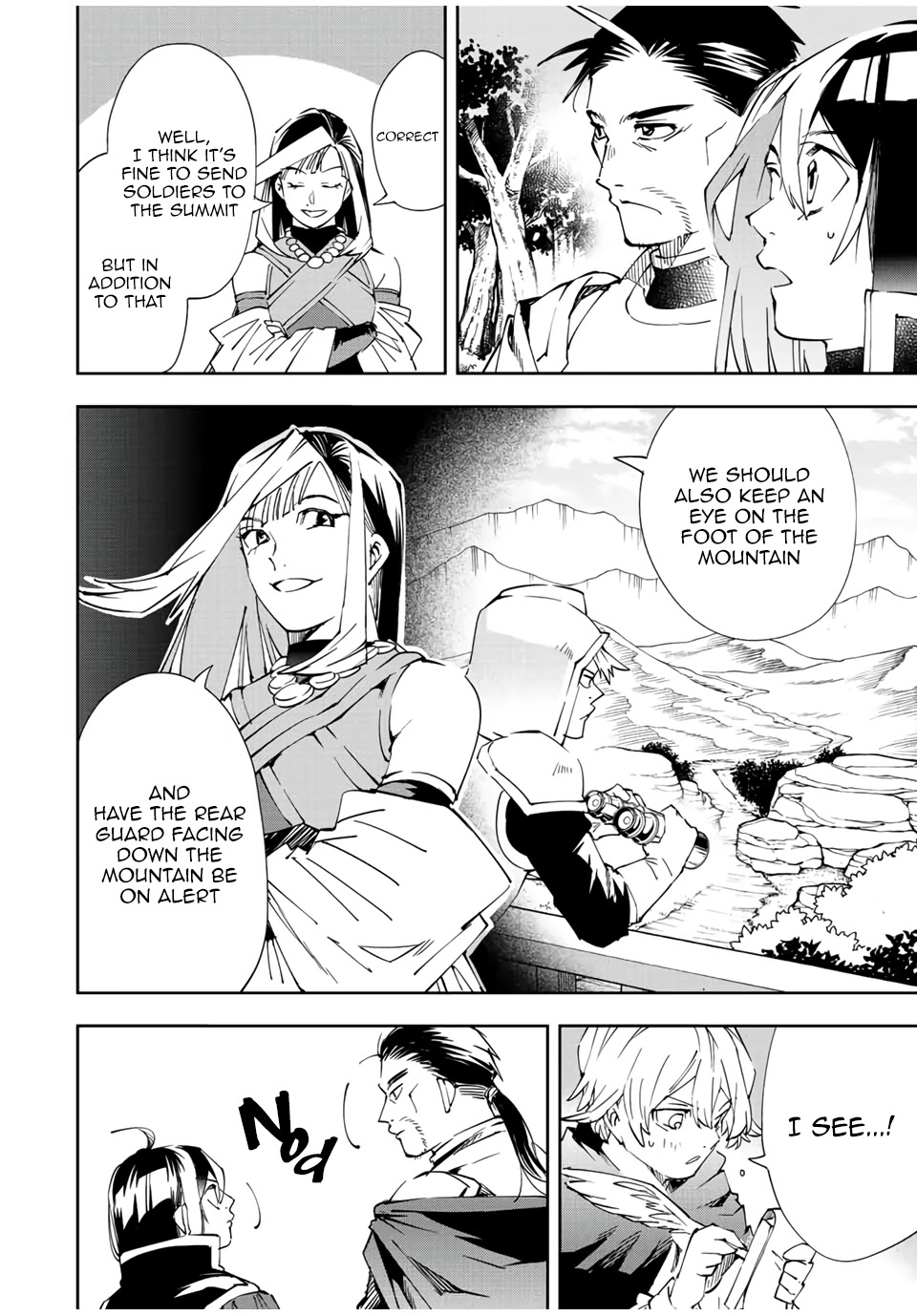 Reincarnated as an Aristocrat with an Appraisal Skill Chapter 66 - Page 13