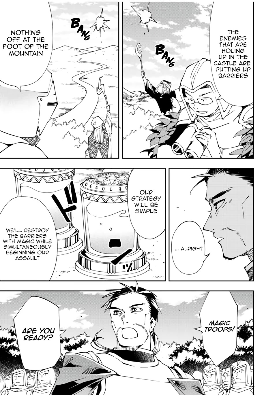 Reincarnated as an Aristocrat with an Appraisal Skill Chapter 66 - Page 16