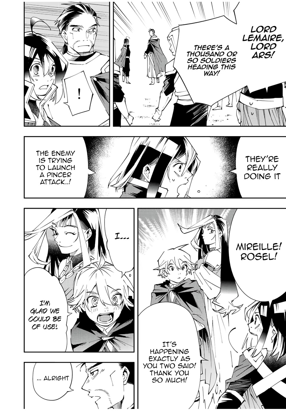 Reincarnated as an Aristocrat with an Appraisal Skill Chapter 67 - Page 15