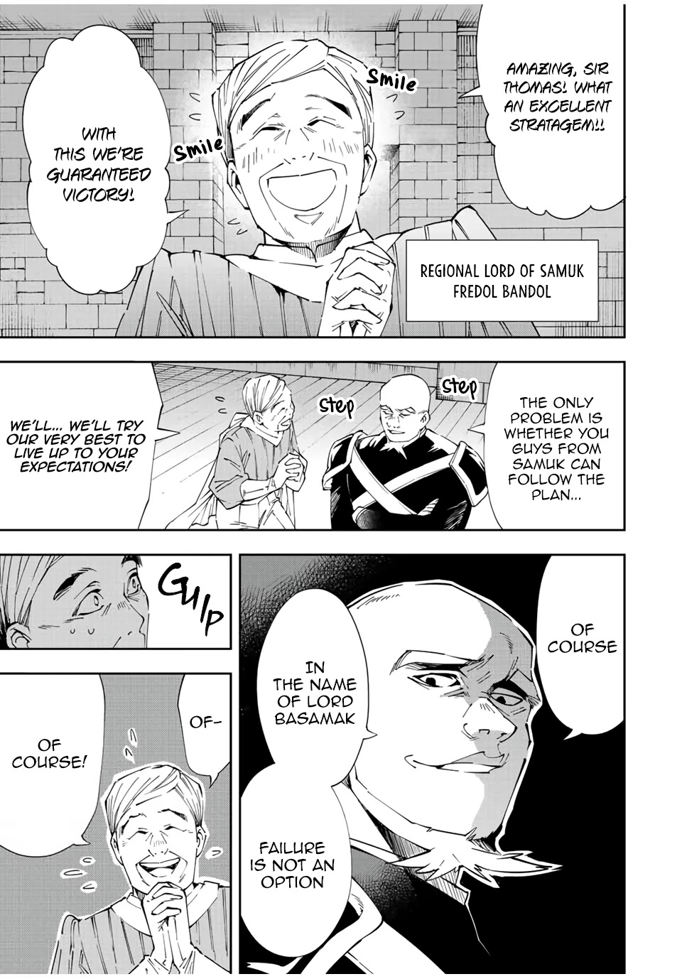 Reincarnated as an Aristocrat with an Appraisal Skill Chapter 67 - Page 2