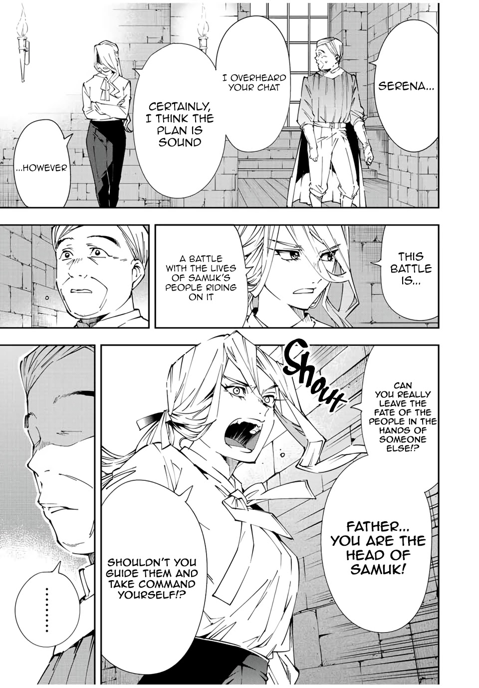 Reincarnated as an Aristocrat with an Appraisal Skill Chapter 67 - Page 4