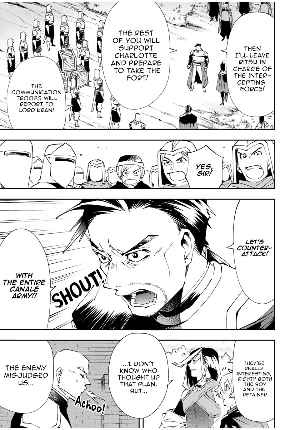 Reincarnated as an Aristocrat with an Appraisal Skill Chapter 68 - Page 16