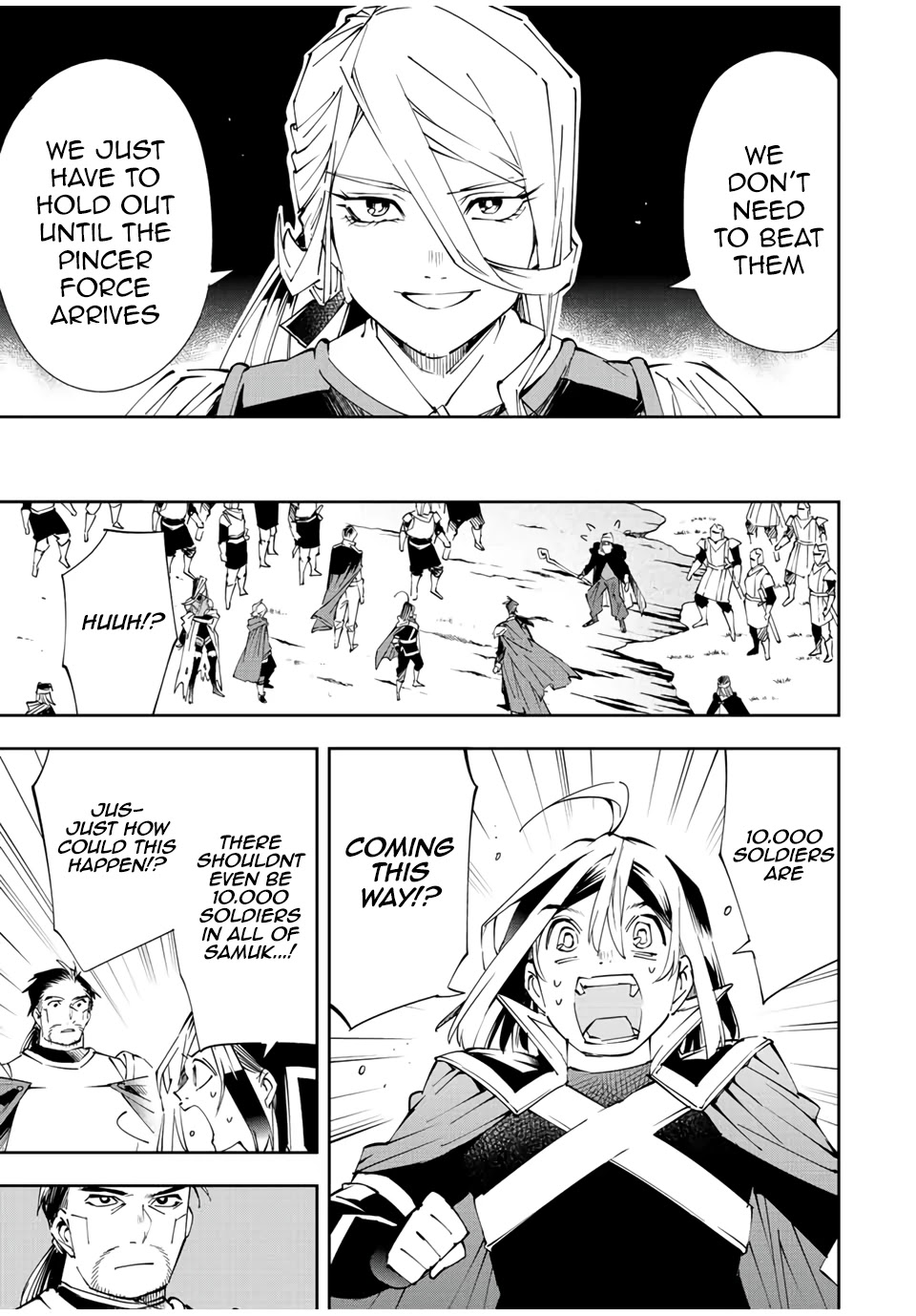 Reincarnated as an Aristocrat with an Appraisal Skill Chapter 68 - Page 2