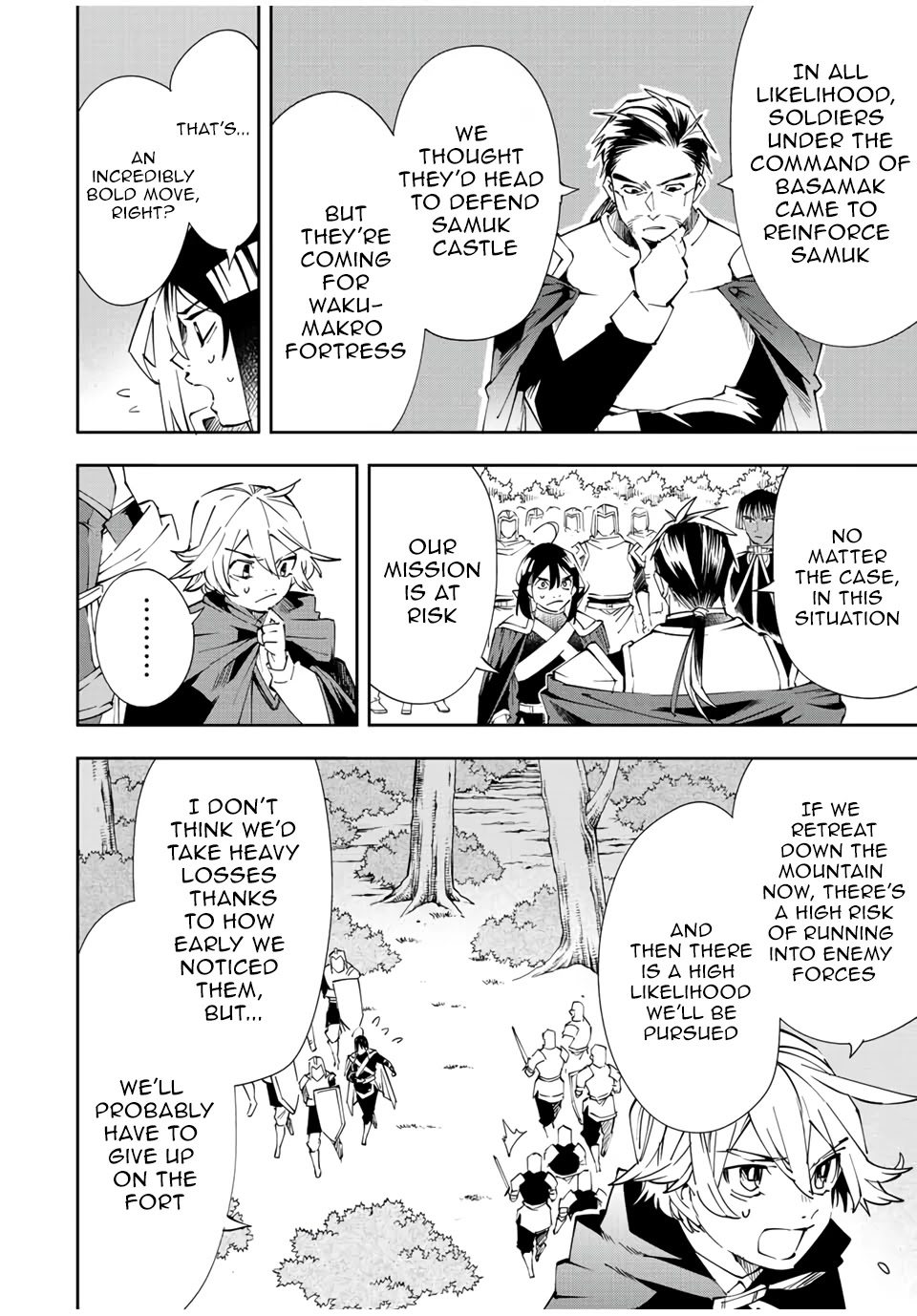 Reincarnated as an Aristocrat with an Appraisal Skill Chapter 68 - Page 3