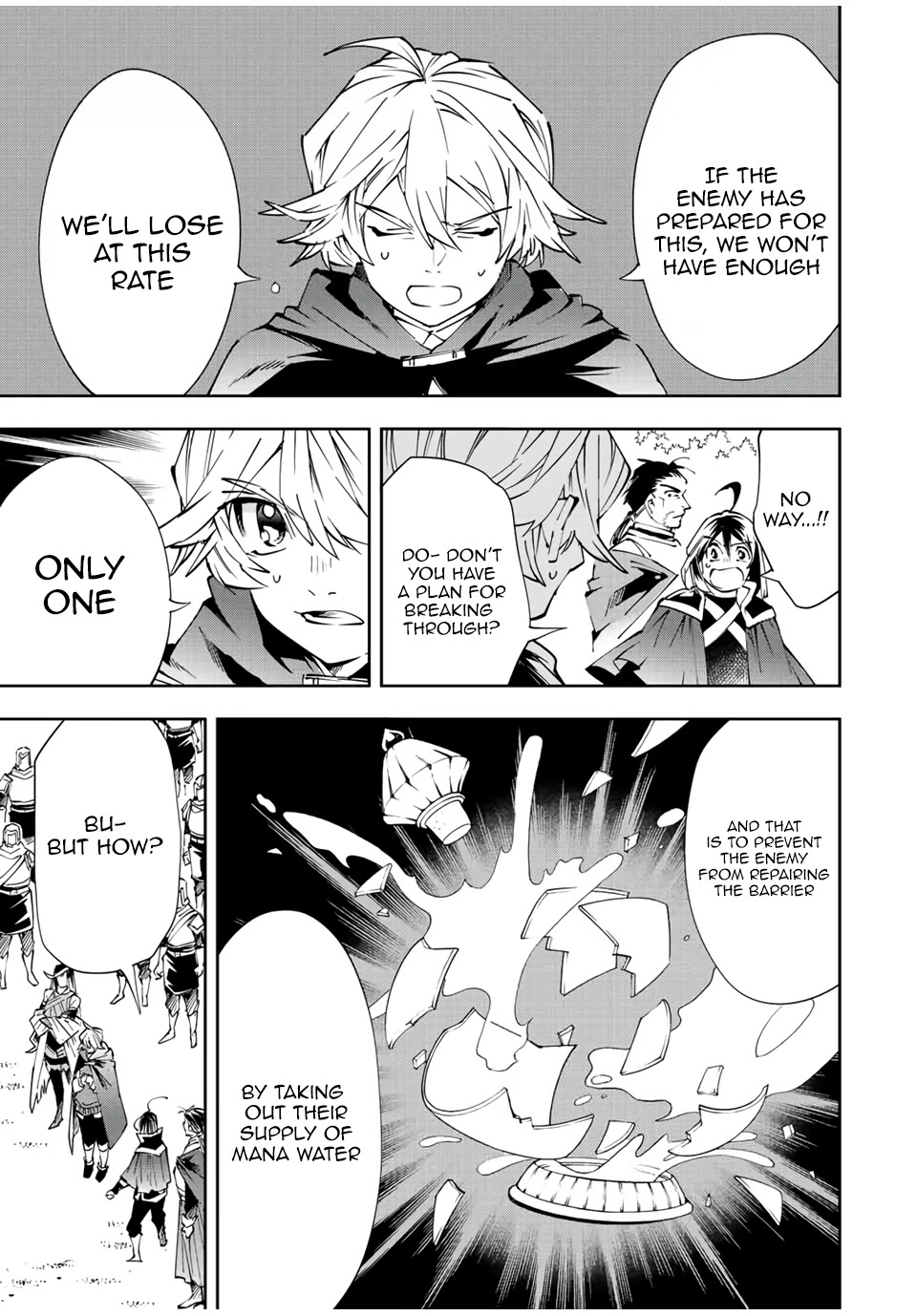 Reincarnated as an Aristocrat with an Appraisal Skill Chapter 69 - Page 10