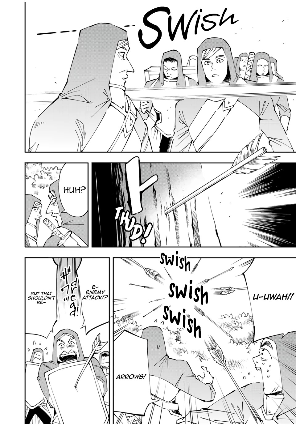 Reincarnated as an Aristocrat with an Appraisal Skill Chapter 69 - Page 3
