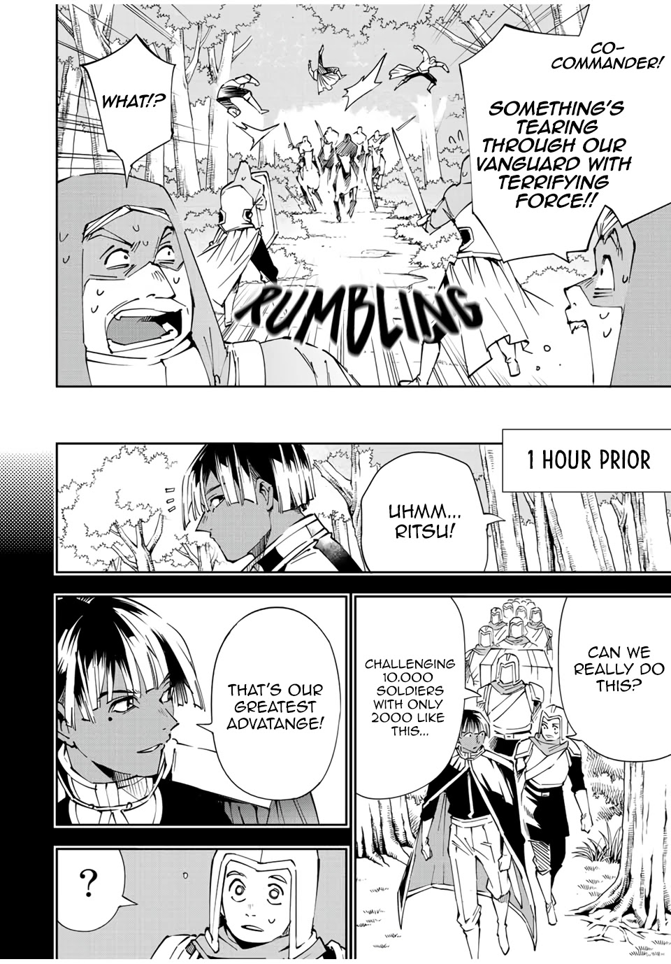 Reincarnated as an Aristocrat with an Appraisal Skill Chapter 69 - Page 5