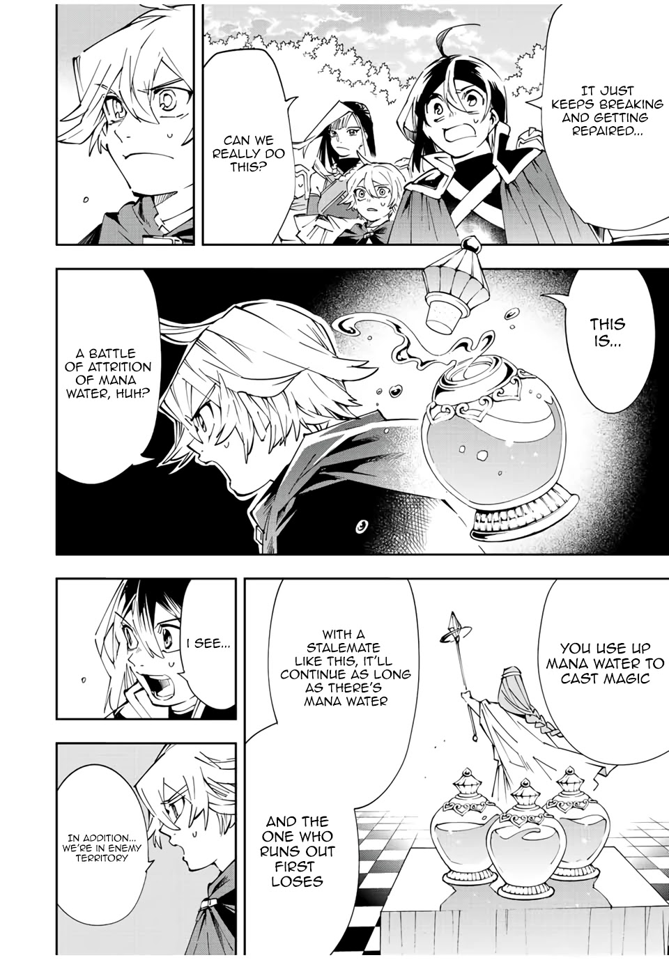 Reincarnated as an Aristocrat with an Appraisal Skill Chapter 69 - Page 9