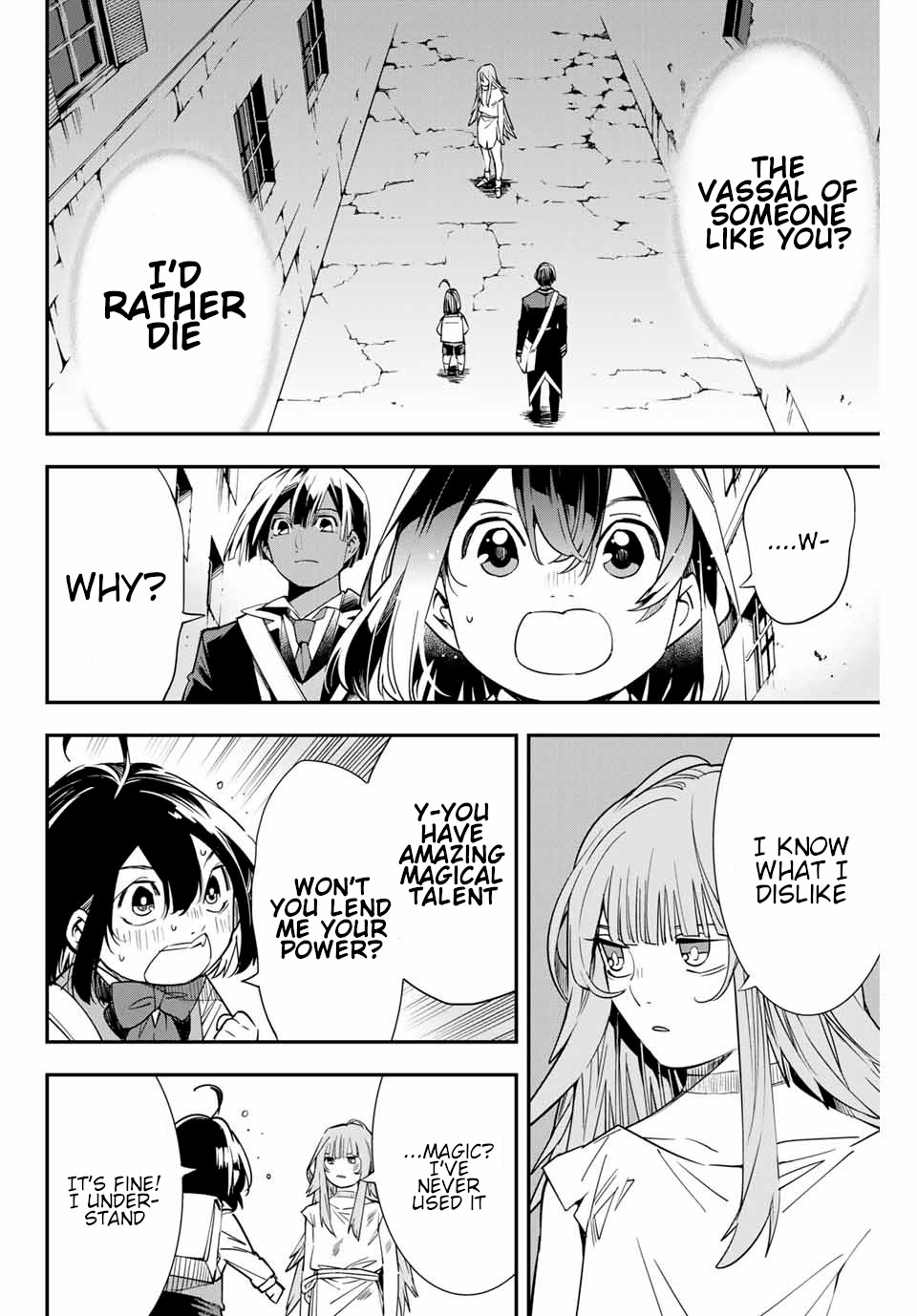 Reincarnated as an Aristocrat with an Appraisal Skill Chapter 7 - Page 0