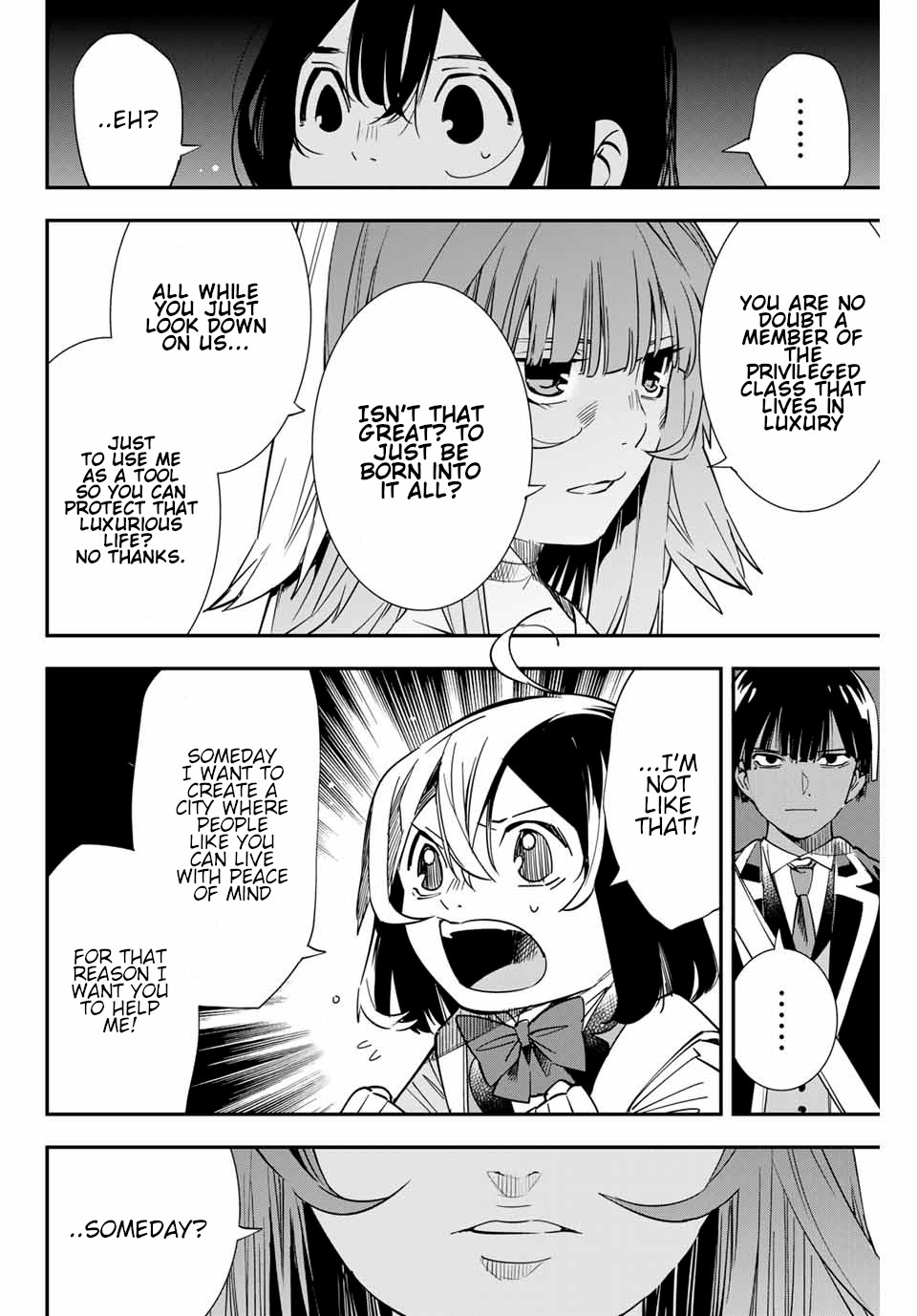 Reincarnated as an Aristocrat with an Appraisal Skill Chapter 7 - Page 2