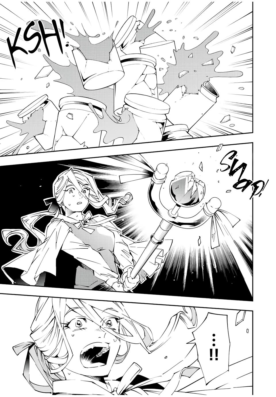 Reincarnated as an Aristocrat with an Appraisal Skill Chapter 70 - Page 11
