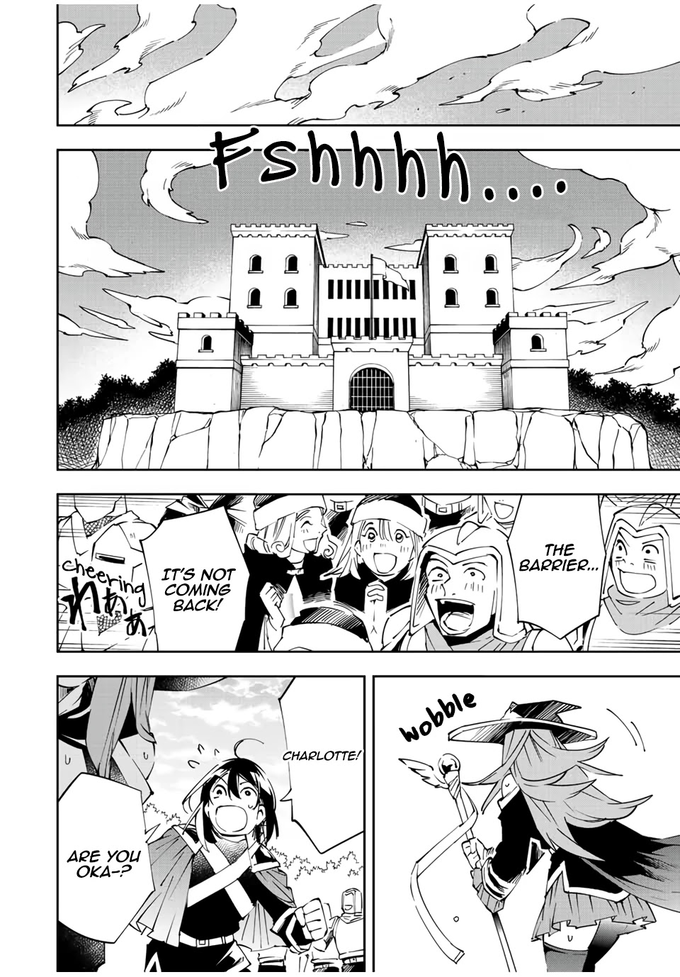 Reincarnated as an Aristocrat with an Appraisal Skill Chapter 70 - Page 12