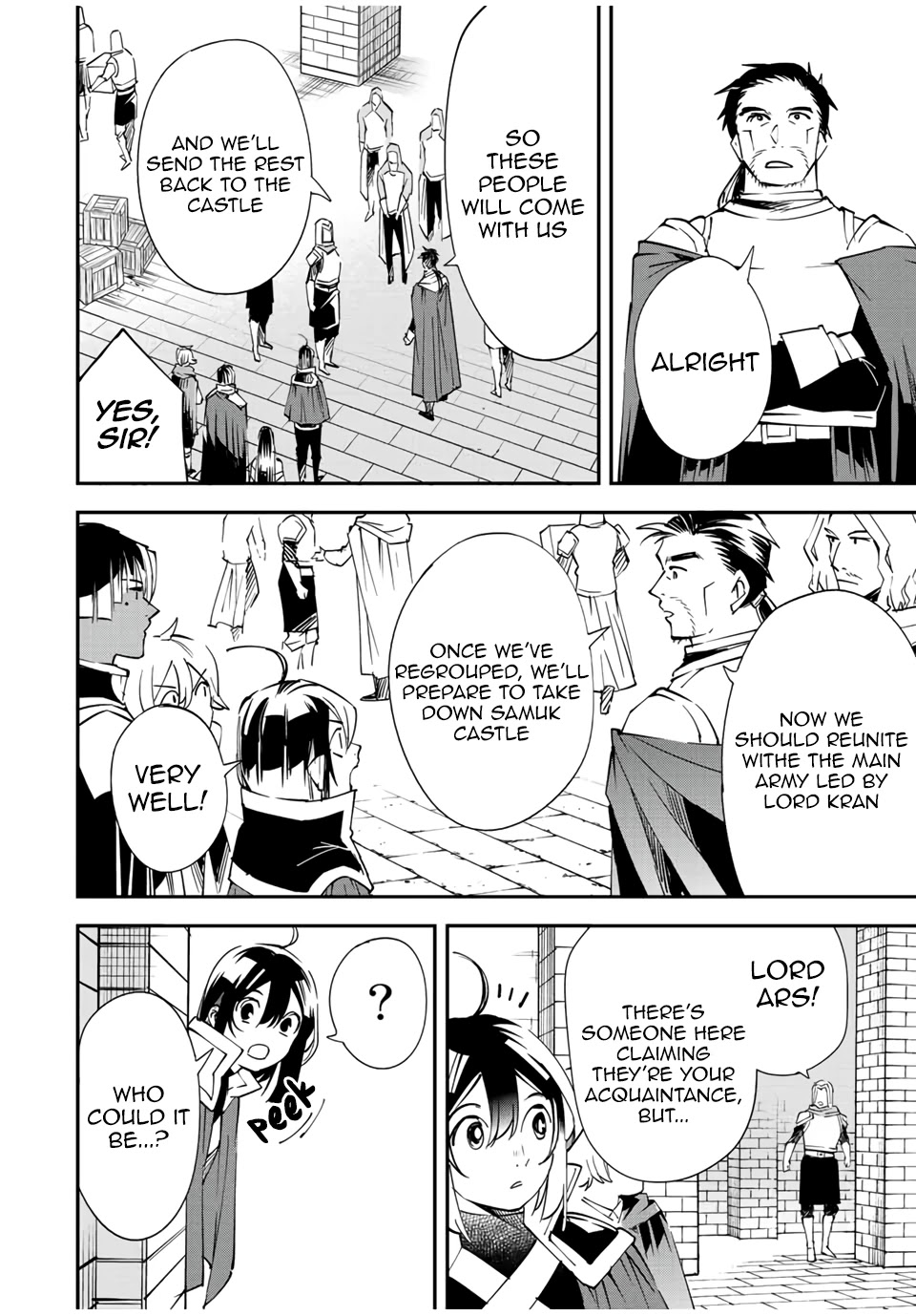 Reincarnated as an Aristocrat with an Appraisal Skill Chapter 71 - Page 17
