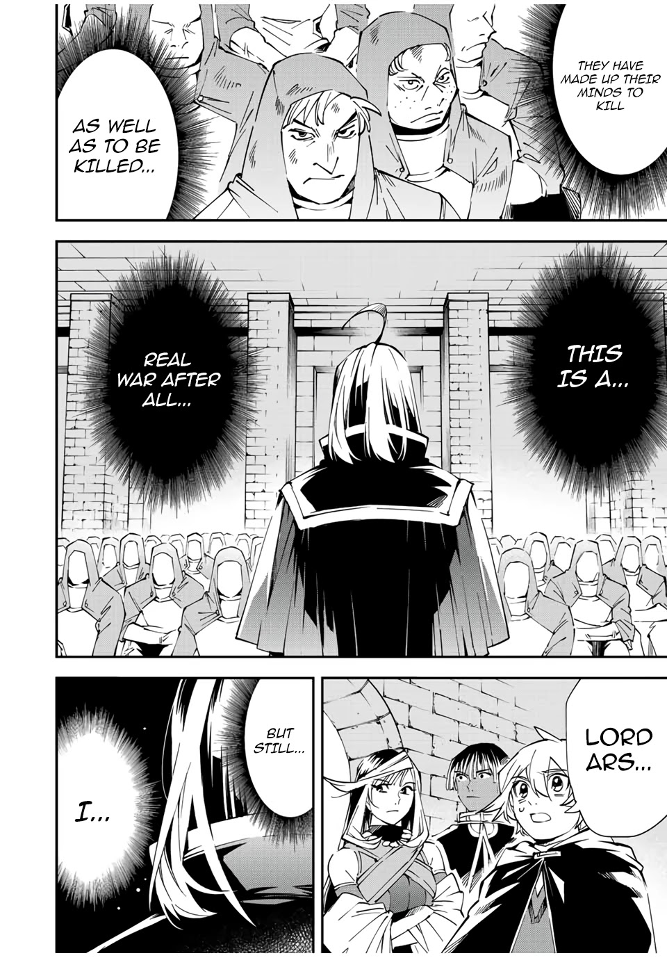 Reincarnated as an Aristocrat with an Appraisal Skill Chapter 71 - Page 5